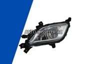 Kia Cerato 2016 ön duman farası